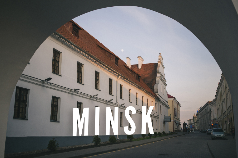 first_minsk_by_palasatka